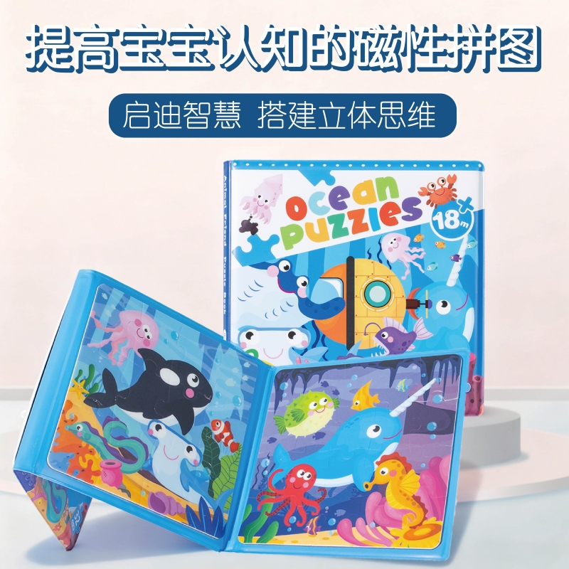 ����-ƴͼ��