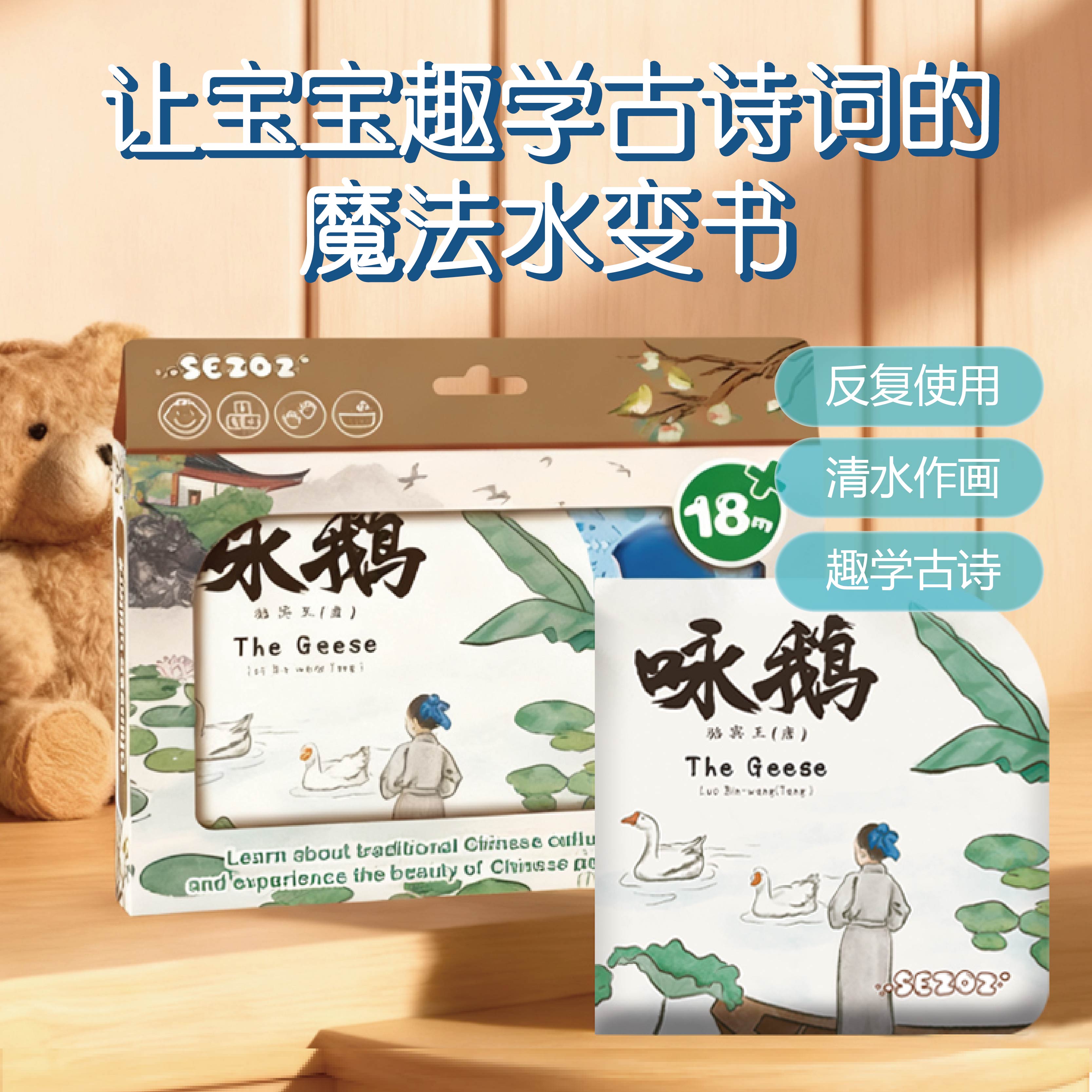 ���⼯-ӽ��