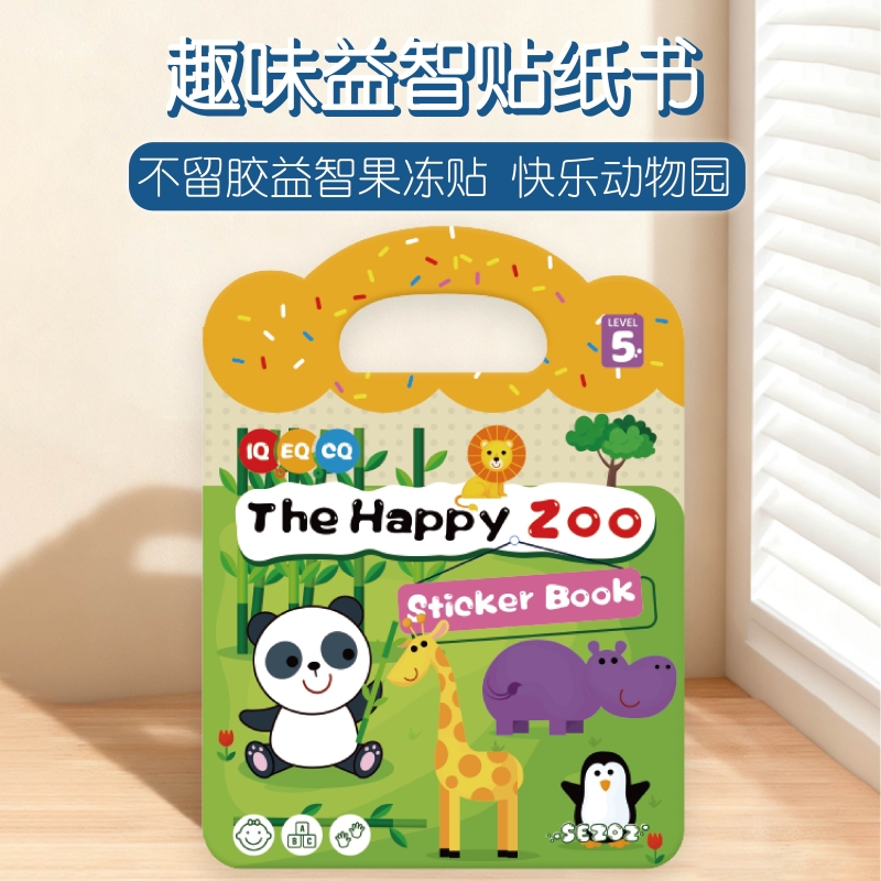 ���ֶ���԰��